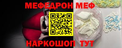 PSILOCYBIN Бузулук