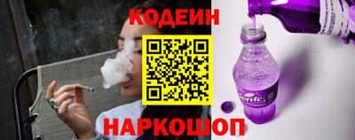 PSILOCYBIN Бузулук