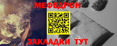 гашишное масло Будённовск