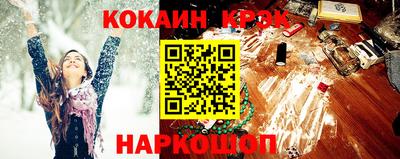 индика Ликино-Дулёво