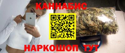 PSILOCYBIN Бузулук