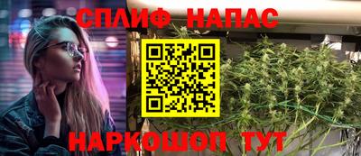 PSILOCYBIN Бузулук