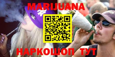 а пвп мука Бугуруслан