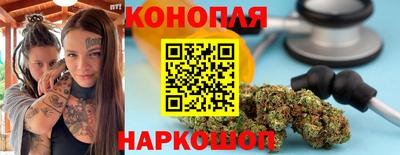 а пвп мука Бугуруслан