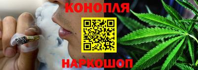 PSILOCYBIN Бузулук