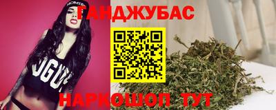 PSILOCYBIN Бузулук