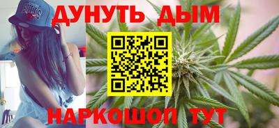 PSILOCYBIN Бузулук