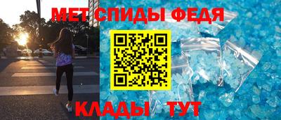 а пвп мука Бугуруслан