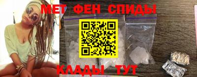 PSILOCYBIN Бузулук