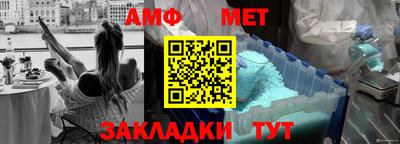 PSILOCYBIN Бузулук