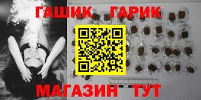 PSILOCYBIN Бузулук