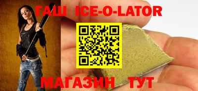 PSILOCYBIN Бузулук