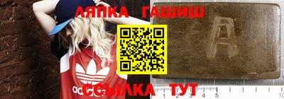дурь Ливны