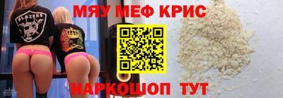 PSILOCYBIN Бузулук