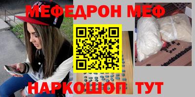 гашишное масло Будённовск