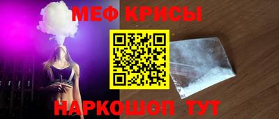 гашишное масло Будённовск